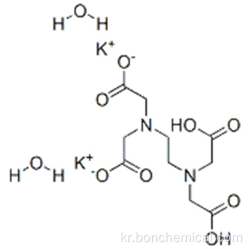 아다 팔렌 CAS 25102-12-9